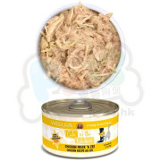 Weruva唯美味 KITCHEN 雞湯 無骨 去皮 雞肉廚房系列貓罐頭  170G(大) Chicken Frick'A Zee