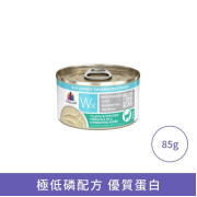 Weruva 唯美味 WX Phos 低磷系列 魚湯、吳郭魚、雞肉泥3oz