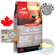 Orijen Fit & Trim 健美狗糧 2 KG