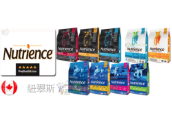 NUTRICENCE紐翠斯