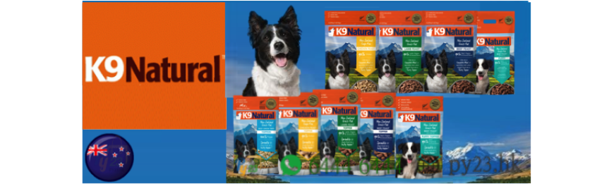 K9 NATURAL