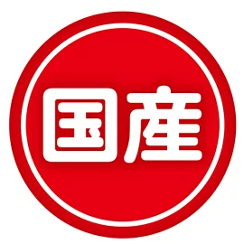 Petio Matatabi 灑水瓶 20g 國產 日本製造 醫療護理 Matatabi 剃毛樹+葉子貓 全貓品種 短毛貓 長毛貓 Petio